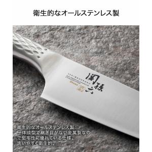 アウトレット 関孫六 匠創三徳&キッチン鋏セッ...の詳細画像3