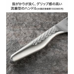 アウトレット 関孫六 匠創三徳&キッチン鋏セッ...の詳細画像5