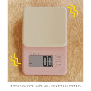 KS-626 デジタルスケール ブロート 1k...の詳細画像4