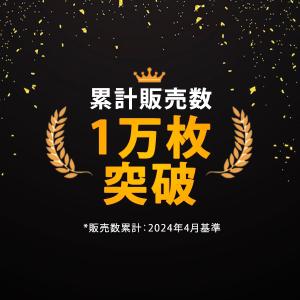 スウェットパンツ レディース ダンス 練習着 ...の詳細画像1