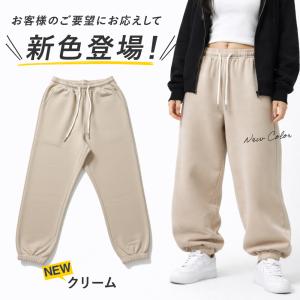 スウェットパンツ レディース ダンス 練習着 ...の詳細画像2