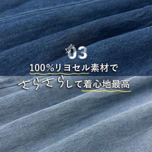 薄軽デニム キッズダンス衣装 ジーンズ デニム...の詳細画像4