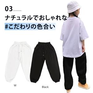 スウェットパンツ キッズ ダンス 練習着 衣装...の詳細画像5