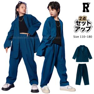 Royal Dance（ロイヤルダンス） キッズ ダンス 衣装 セットアップ