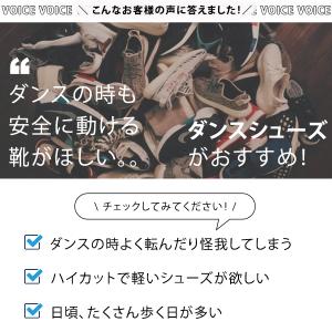 ダンスシューズ キッズ ヒップホップ 滑り止め...の詳細画像3