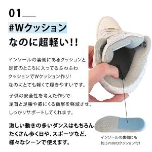 ダンスシューズ キッズ ヒップホップ 滑り止め...の詳細画像4