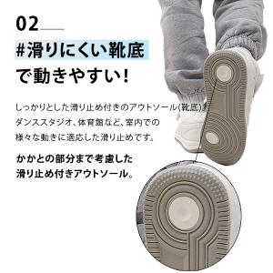 ダンスシューズ キッズ ヒップホップ 滑り止め...の詳細画像5
