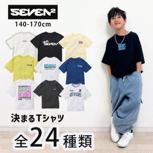 半袖 tシャツ スケボー スケートボード ストリート ダンス トップス キッズダンス衣装 黒 ブラック 練習着 ヒップホップ｜ロイヤルダンス キッズダンス衣装