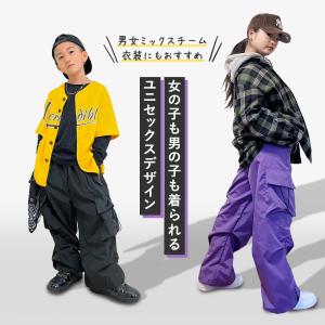 キッズダンス衣装 赤 キッズ カーゴパンツ ダ...の詳細画像3