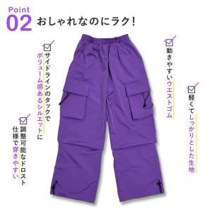 キッズダンス衣装 赤 キッズ カーゴパンツ ダ...の詳細画像5