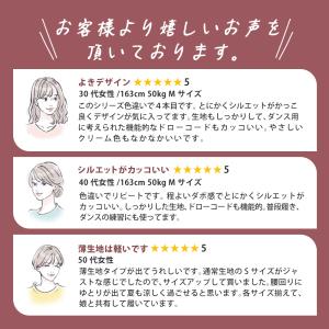 スウェットパンツ レディース 綿 ワイドパンツ...の詳細画像4