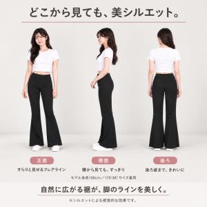 フレアパンツ ジャズ ダンス ストレッチ 練習...の詳細画像4