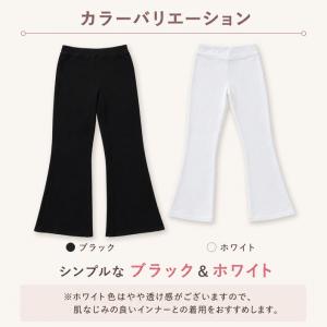フレアパンツ ジャズ ダンス ストレッチ 練習...の詳細画像5