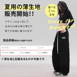 ズンバウェア レディース ダンスパンツ ダンス...の詳細画像1