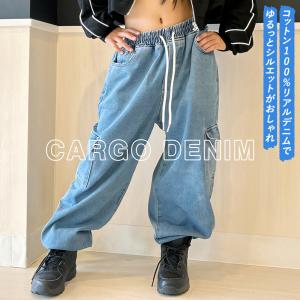 デニム カーゴパンツ キッズ ダンス 衣装 ジ...の詳細画像1