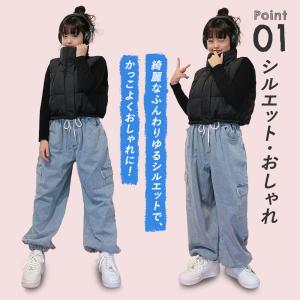デニム カーゴパンツ キッズ ダンス 衣装 ジ...の詳細画像2