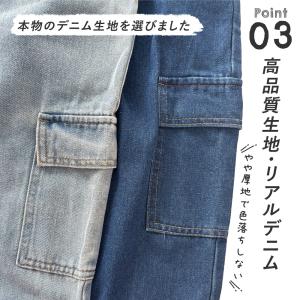 デニム カーゴパンツ キッズ ダンス 衣装 ジ...の詳細画像4