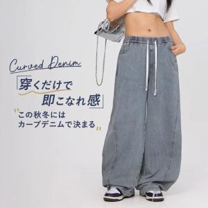 デニムパンツ レディース カーブデニム ワイド...の詳細画像2