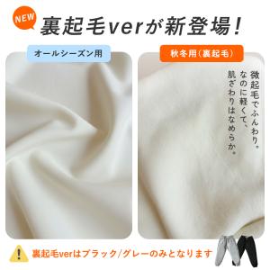 スウェットパンツ キッズ 子供 子ども ダンス...の詳細画像2