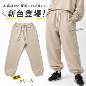 スウェットパンツ キッズ 子供 子ども ダンス...の詳細画像1