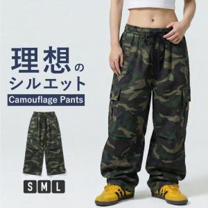 カラフルネオンペンキプリントサルエルパンツ1色/ネオンカラー/ズボン