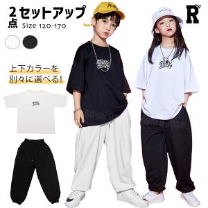 BLACK &amp; WHITE HIPHOP SET