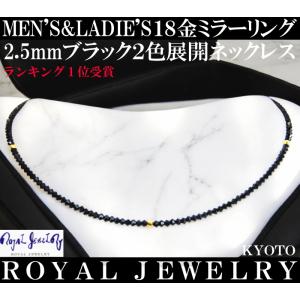 ペレ・バレンチノ バドガシュタイン 喜平ネックレス ネックレス 喜平