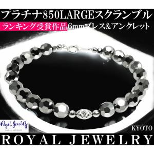 18金 k18 18k ブレスレット メンズ ゴールド アンクレット ブラック