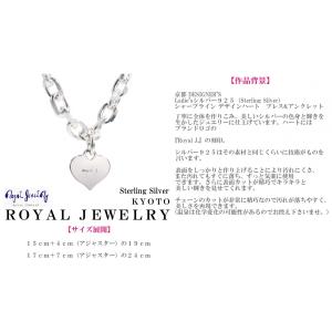 ブレスレット レディース アンクレット シルバ...の詳細画像1