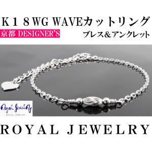 ジュエリーツツミ K18イエローゴールドアンクレット : ジュエリー