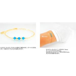 18金 k18 18k ブレスレット レディー...の詳細画像3