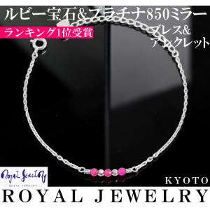ナンバーエイト8 ターコイズ カボション 12.5ct (#8-47サ) ルース