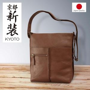 石井猛雄」 ショルダーバッグ ブラック KS-20-01 : XPRICE Yahoo!店
