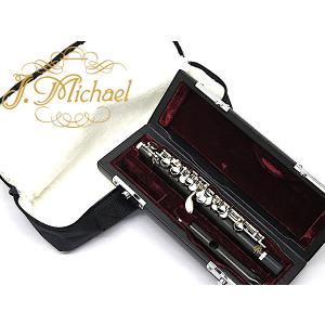 Jマイケル FH-850 フレンチホルン F/B♭ フルダブル 専用セミハード