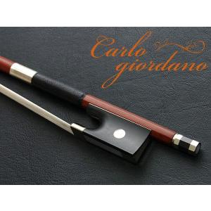 バイオリン　カーボン弓BV102CBW La Carbone BV-102CBW バイオリン用 カーボン弓（木目調)BV102CBW ヴィオリン弓 La