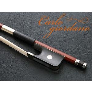 【最終値下げ】Le Carbone BC-302CBW チェロ用【未使用】 楽天市場】Le Carbone (ル・カルボーヌ) BC-302CBW チェロ用