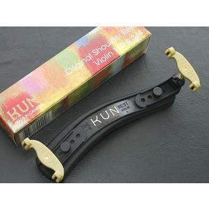 Kranz エレクトリックバイオリン 交換用弦、KUNバイオリン用肩当て付き KUN バイオリン肩当て オリジナル 1/8＆1/4サイズ用 子供用 : ロイヤル