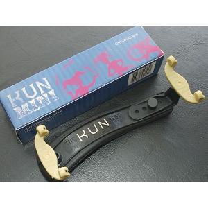 KUN バイオリン肩当て オリジナル 4/4サイズ用 定番 : ロイヤル