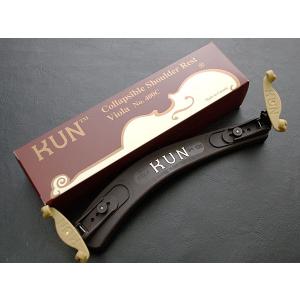 KUN バイオリン肩当て オリジナル 4/4サイズ用 定番 : ロイヤル