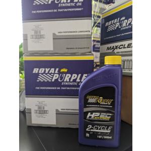 【正規輸入】ロイヤルパープル　royal purple　HP2C　2ストオイル　1qt