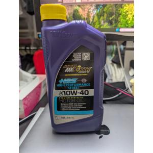 【正規輸入】ロイヤルパープル　royal purple　HPS　10W-40　1qt