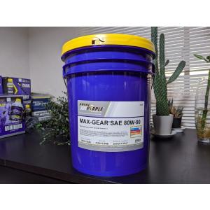 正規輸入品 ロイヤルパープルHPS 5W-30 5G ペール缶（18.9L） ROYAL
