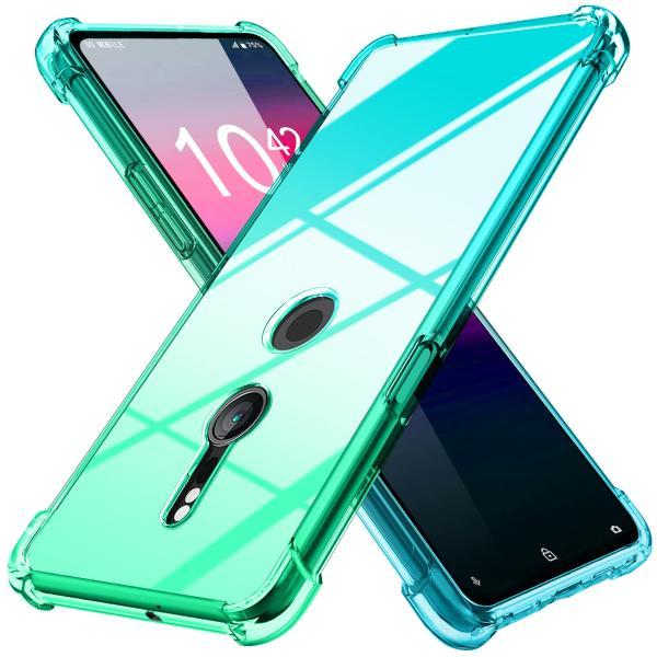 Xperia XZ3 ケース クリア 薄型 グラデーション色 ケース 軽量 tpu 耐衝撃 スマホケ...