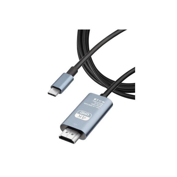 USB Type-C to HDMI 変換ケーブル【4K 60HZ USB Type C to HD...