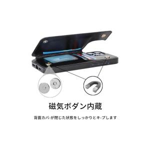 iPhone 13Mini ケース スヌーピー 手帳型 レザー スマホケース スマホカバー｜royalshoping01
