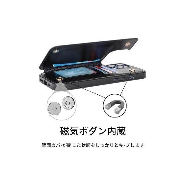 iPhone 14Pro ケース スヌーピー 手帳型 レザー スマホケース スマホカバー