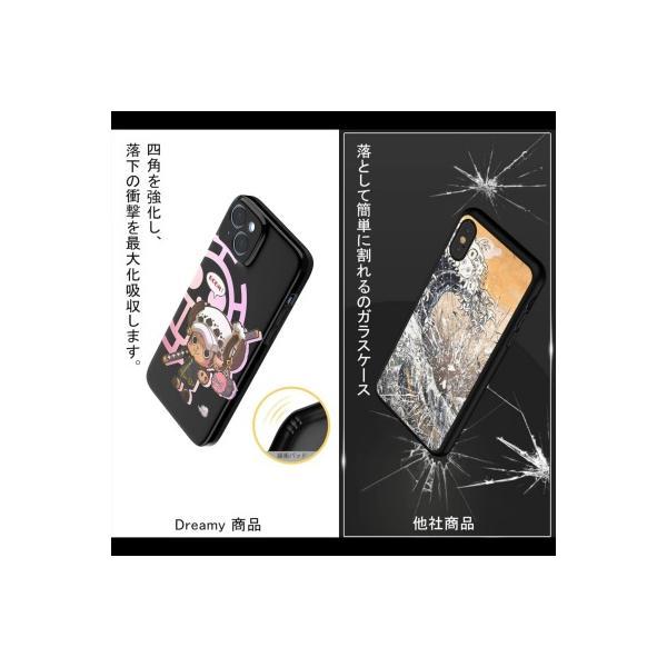 THE DREAMY LIFT iphone 13 ケース アニメ ワンピース one piece ...