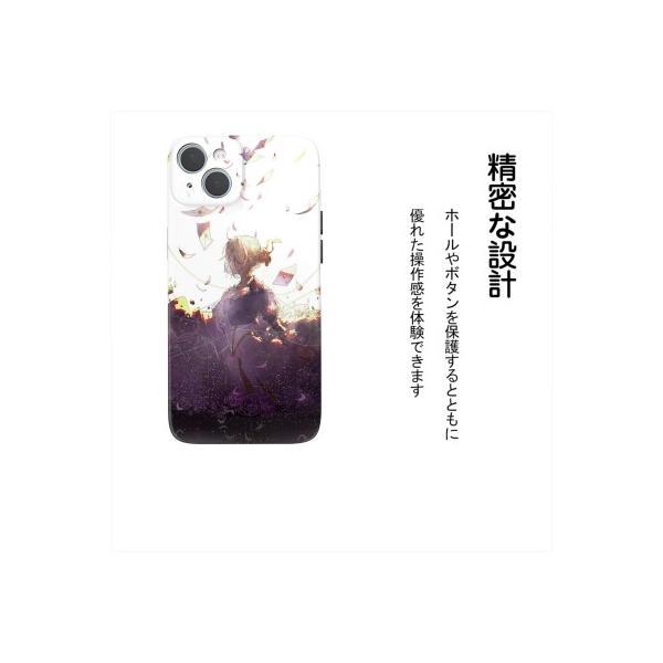 THE DREAMY LIFT iphone 13 ケース カバー ヴァイオレット・エヴァーガーデン...