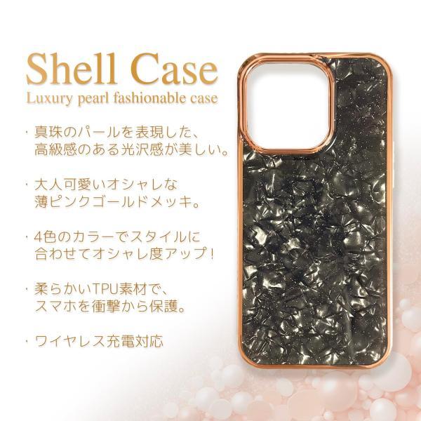 SCLAB iPhone14 ゴールドフレームシェルケース TPU MAGSAFE (iPhone1...