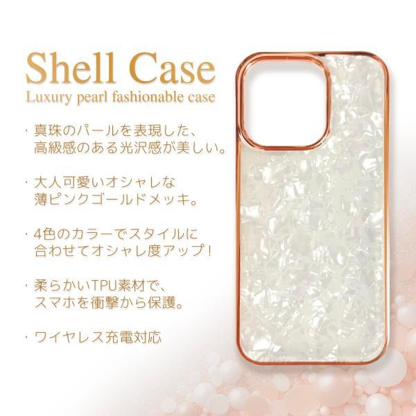 SCLAB iPhone15 ゴールドフレームシェルケース TPU MAGSAFE (iPhone1...